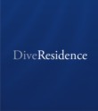 The Dive Residence Dive Center 